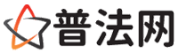 大连律师网-大连婚姻律师,大连离婚律师,大连房产律师,大连刑事辩护律师,大连律师事务所,大连律师在线咨询服务平台